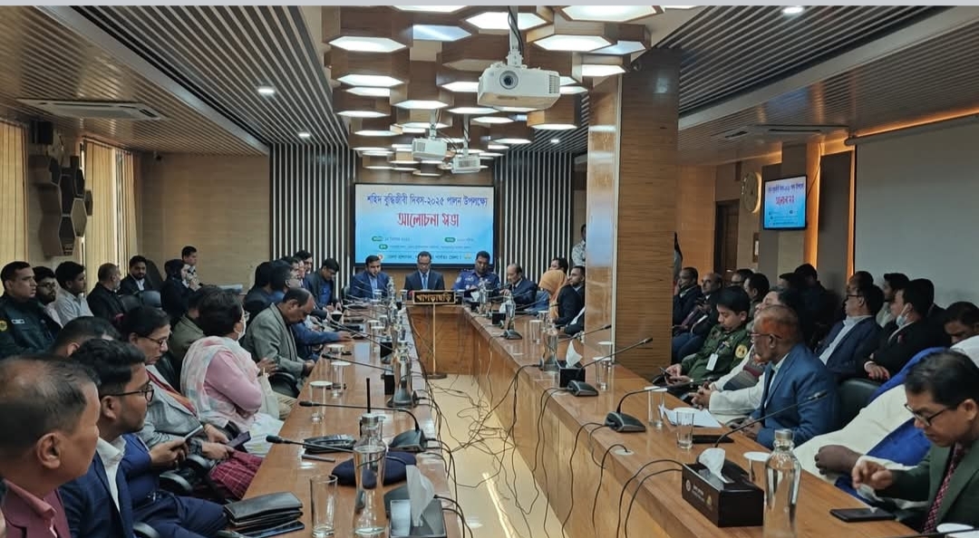 খাগড়াছড়িতে শহীদ বুদ্ধিজীবী দিবসে আলোচনা সভা