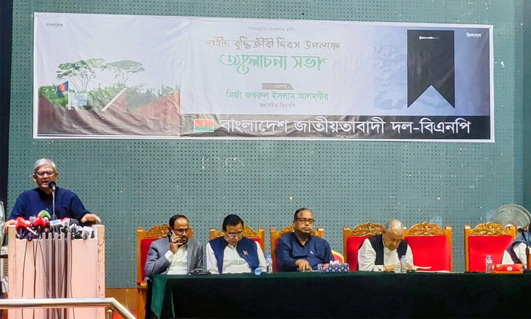 জনগণের ঐক্যের মাধ্যমে একটি গণতান্ত্রিক উদার বাংলাদেশ গড়ে তোলার সময় এসেছে: মির্জা ফখরুল