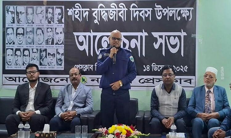 মুক্তিযুদ্ধের চেতনাকে ধারণ করে জাতীয় স্বার্থে ঐক্যবদ্ধ থাকার আহ্বান 