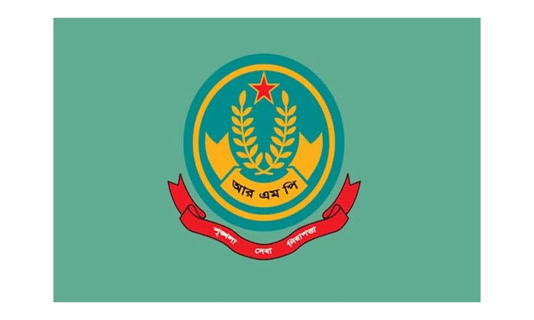 রাজশাহীতে পুলিশের অভিযানে গ্রেপ্তার ১৭