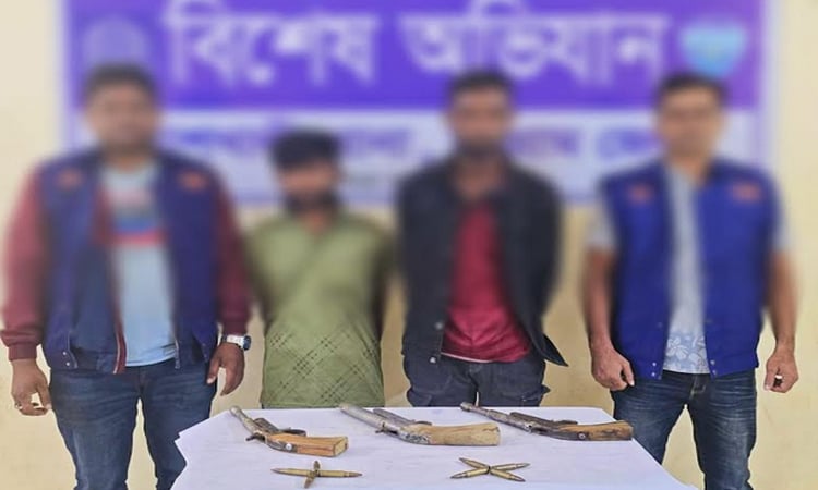 বাঁশখালীতে আগ্নেয়াস্ত্রসহ ২ জন গ্রেফতার