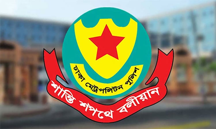 ট্রাফিক আইন লঙ্ঘনে ডিএমপি’র ১,৯৫৫টি মামলা