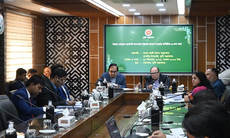 পটুয়াখালী জেলার ৪৪টি জলমহাল ইজারা যোগ্য নয় : ভূমি উপদেষ্টা