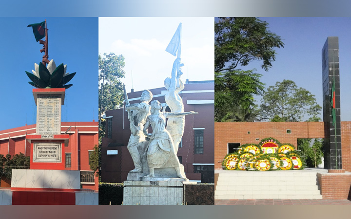 একাত্তরের স্মৃতি ধরে রাখতে বাকৃবিতে মুক্তিযুদ্ধের গৌরবগাঁথা 