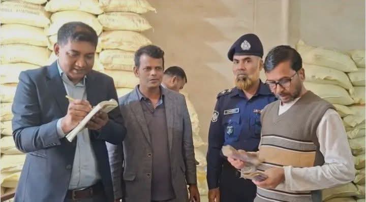 টাঙ্গাইলে ভেজাল জিরা বিক্রির দায়ে ব্যবসায়ীকে জরিমানা