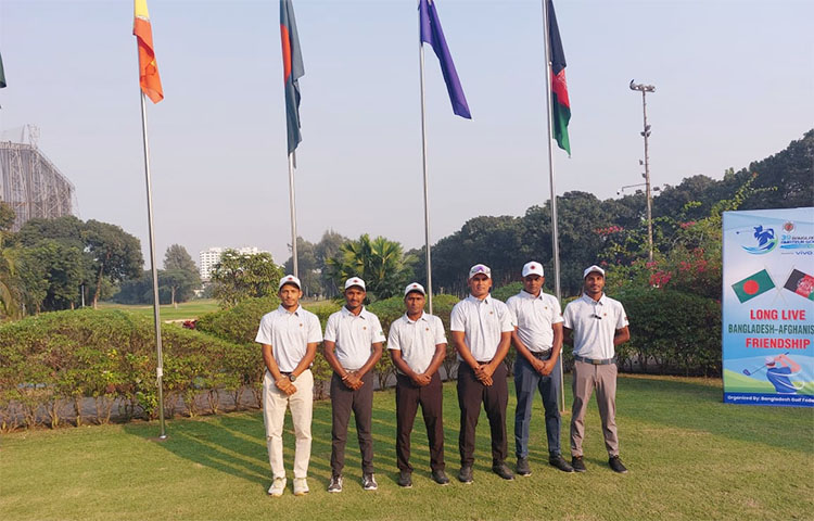 কাল থেকে শুরু হচ্ছে অ্যামেচার গলফ চ্যাম্পিয়নশীপ