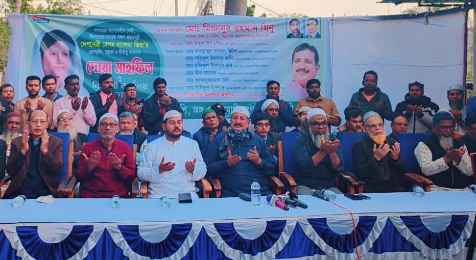 সুযোগ পেলে রাজশাহীতে ৫০ হাজার মানুষের কর্মসংস্থানের ব্যবস্থা করা হবে: মিনু