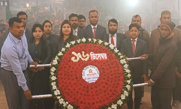 ময়মনসিংহে যথাযোগ্য মর্যাদায় মহান বিজয় দিবস উদযাপন