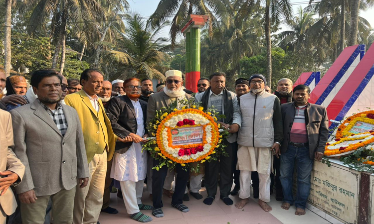 পটুয়াখালীতে মহান বিজয় দিবসে বিএনপির পুষ্পার্ঘ অর্পণ ও বিজয় মিছিল