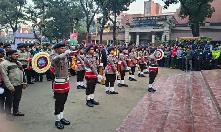 রংপুরে বিজয় দিবসে মুক্তিযুদ্ধের চেতনা সমুন্নত রাখার অঙ্গীকার