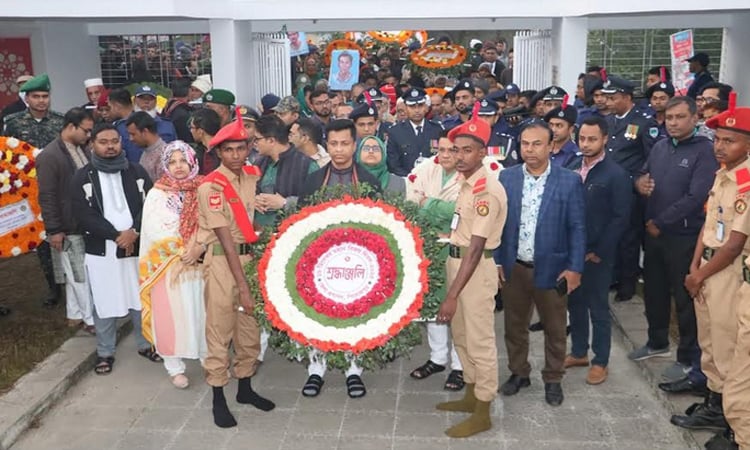 পিরোজপুরে যথাযোগ্য মর্যাদায় মহান বিজয় দিবস পালিত