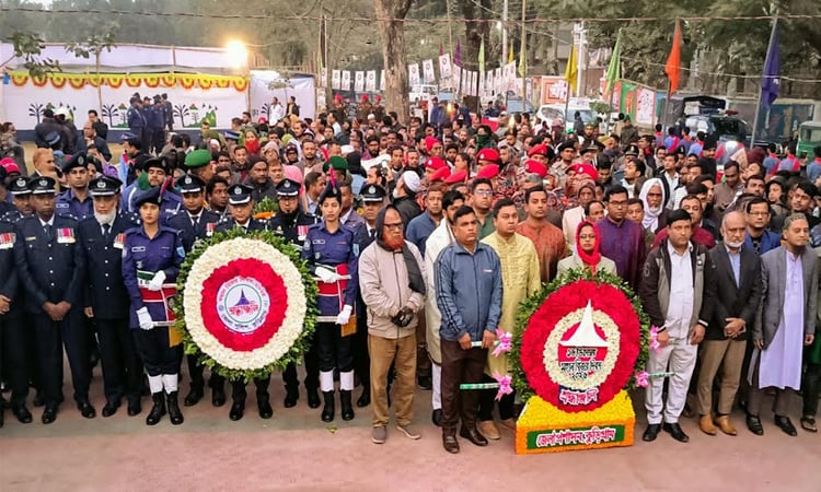 শ্রদ্ধা ও প্রার্থনায় কুড়িগ্রামে মহান বিজয় দিবস উদযাপন