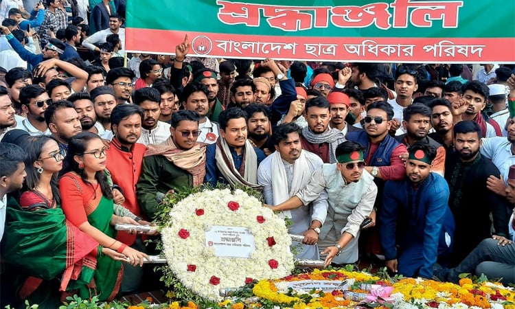 বিজয় দিবসে জাতীয় স্মৃতিসৌধে ছাত্র অধিকার পরিষদের শ্রদ্ধা