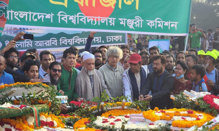 বিজয় দিবসে বীর শহীদদের প্রতি ইউজিসির শ্রদ্ধা নিবেদন