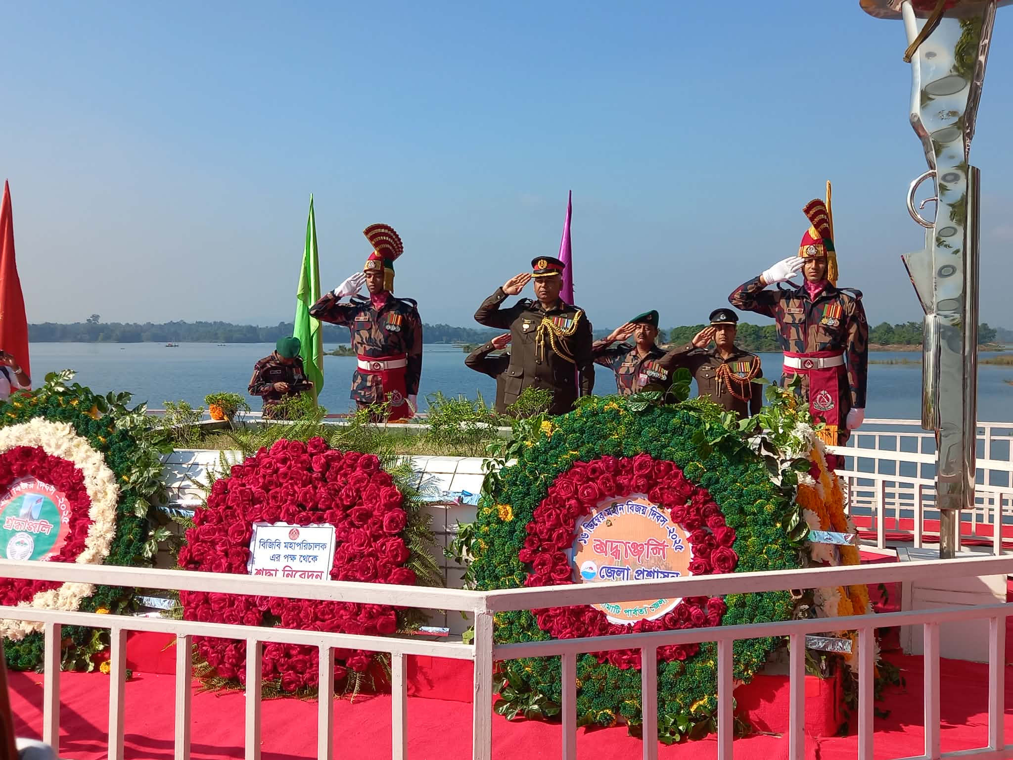 রাঙামাটিতে বিজয় দিবস উপলক্ষে বিএনপির শোভাযাত্রা