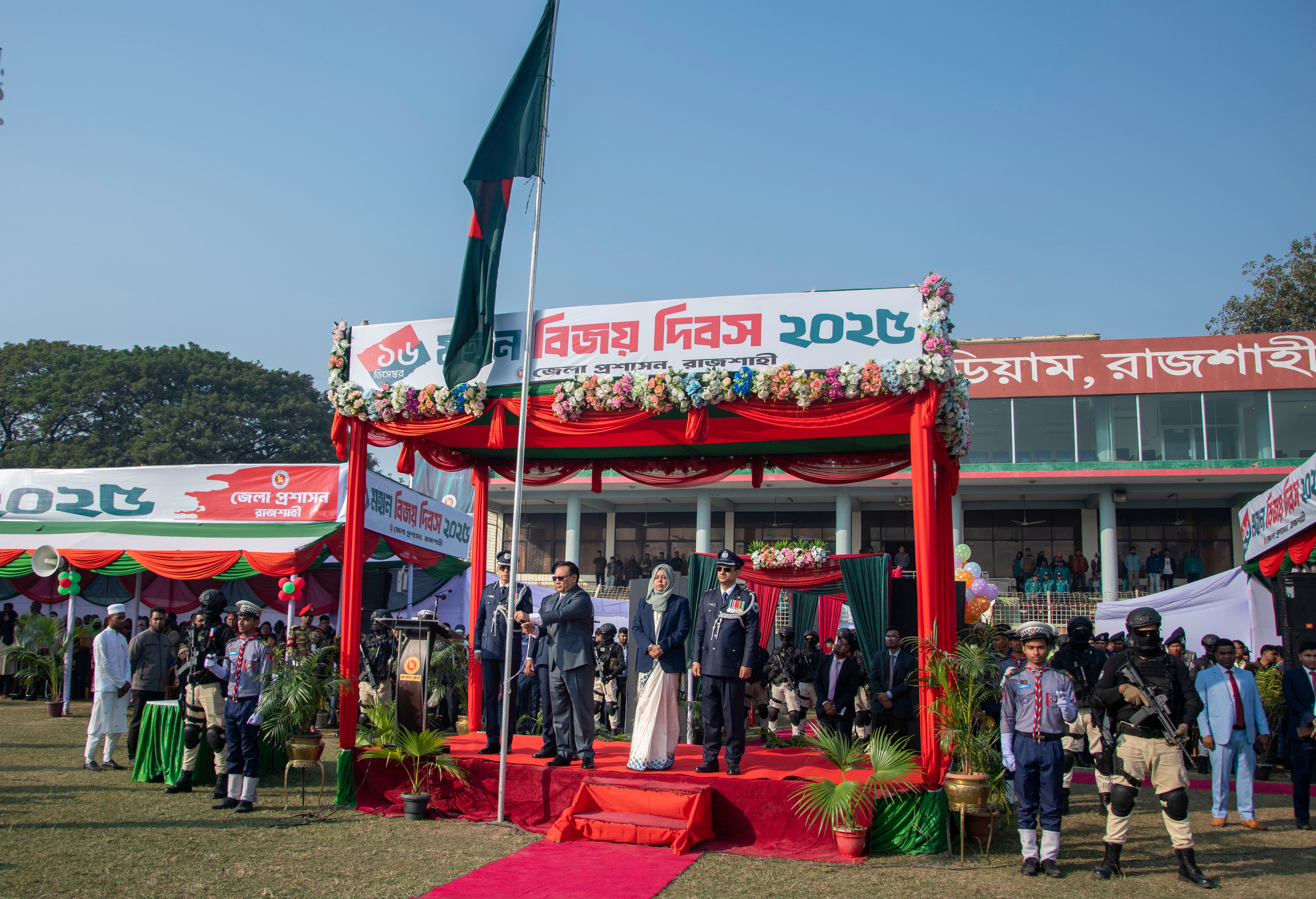 রাজশাহীতে বিজয় দিবসে মুক্তিযোদ্ধাদের সংবর্ধনা 