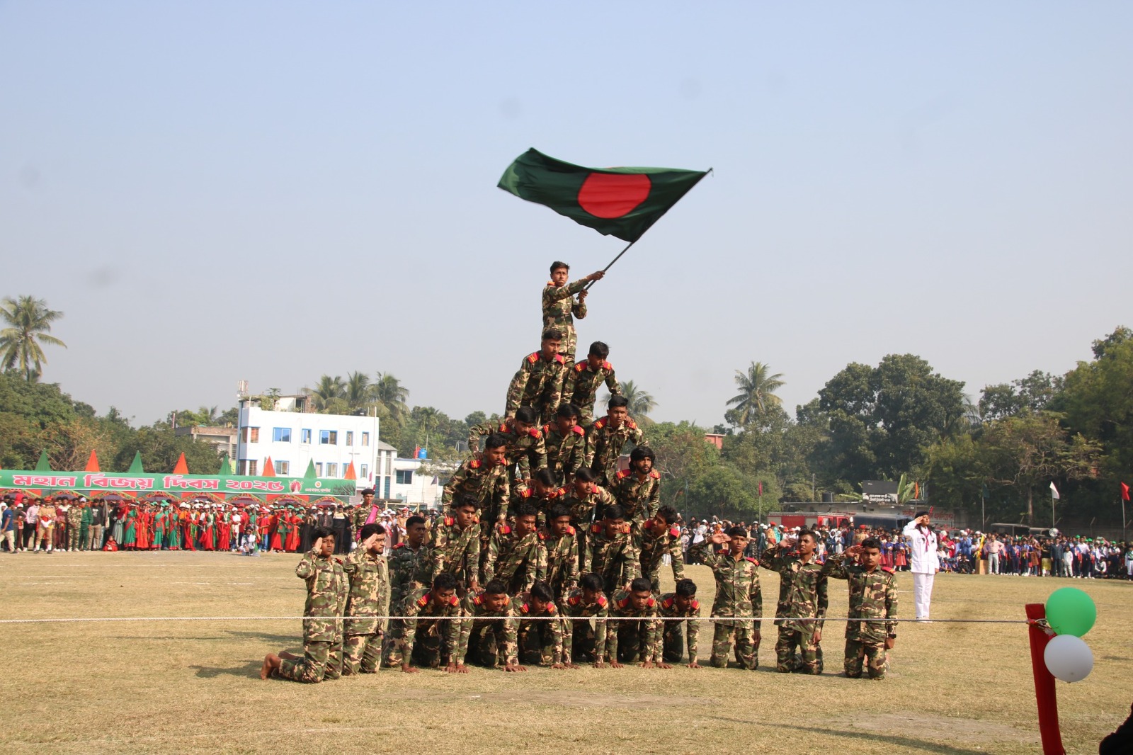 সাতক্ষীরায় মহান বিজয় দিবস উদযাপন
