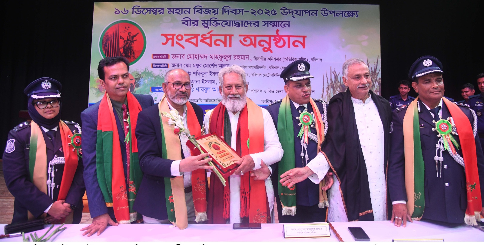 বরিশালে ৭০ জন বীর মুক্তিযোদ্ধাকে সংবর্ধনা প্রদান