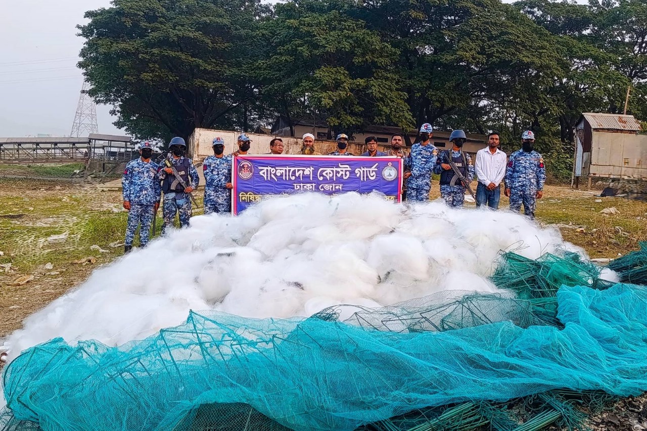 মুন্সিগঞ্জে প্রায় ৩২ কোটি টাকার কারেন্ট জাল জব্দ