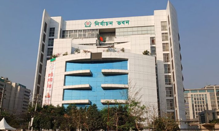 টিভিতে নির্বাচনি প্রচারে সকল প্রার্থীকে সমান সুযোগ দেয়ার নির্দেশ ইসির