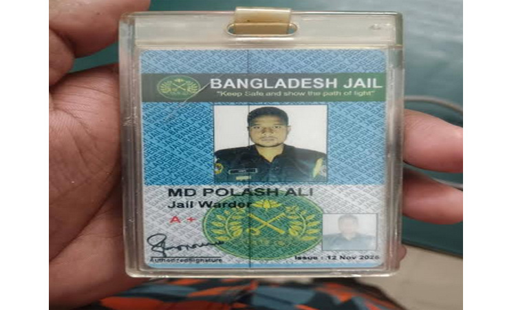 নওগাঁয় বাস চাপায় কারারক্ষী নিহত