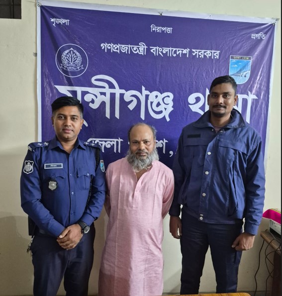 মুন্সীগঞ্জে জুলাই হত্যা মামলায় যুবলীগ নেতা গ্রেপ্তার