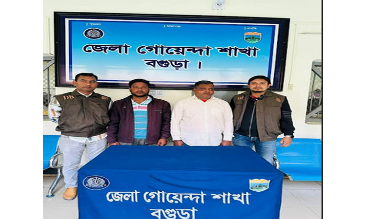 বগুড়ায় আওয়ামী লীগ ও যুবলীগের তিন নেতা গ্রেপ্তার