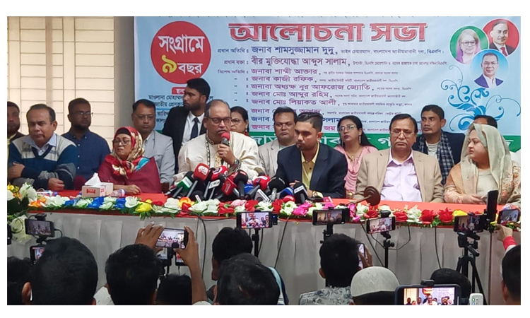 ৭১ ও ২৪-এর গণহত্যাকারী দুই দলের চরিত্র এক : দুদু