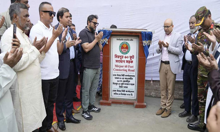 যান চলাচলের জন্য খুলে দেওয়া হলো মিরপুর ৬০ ফিট সংযোগ সড়ক