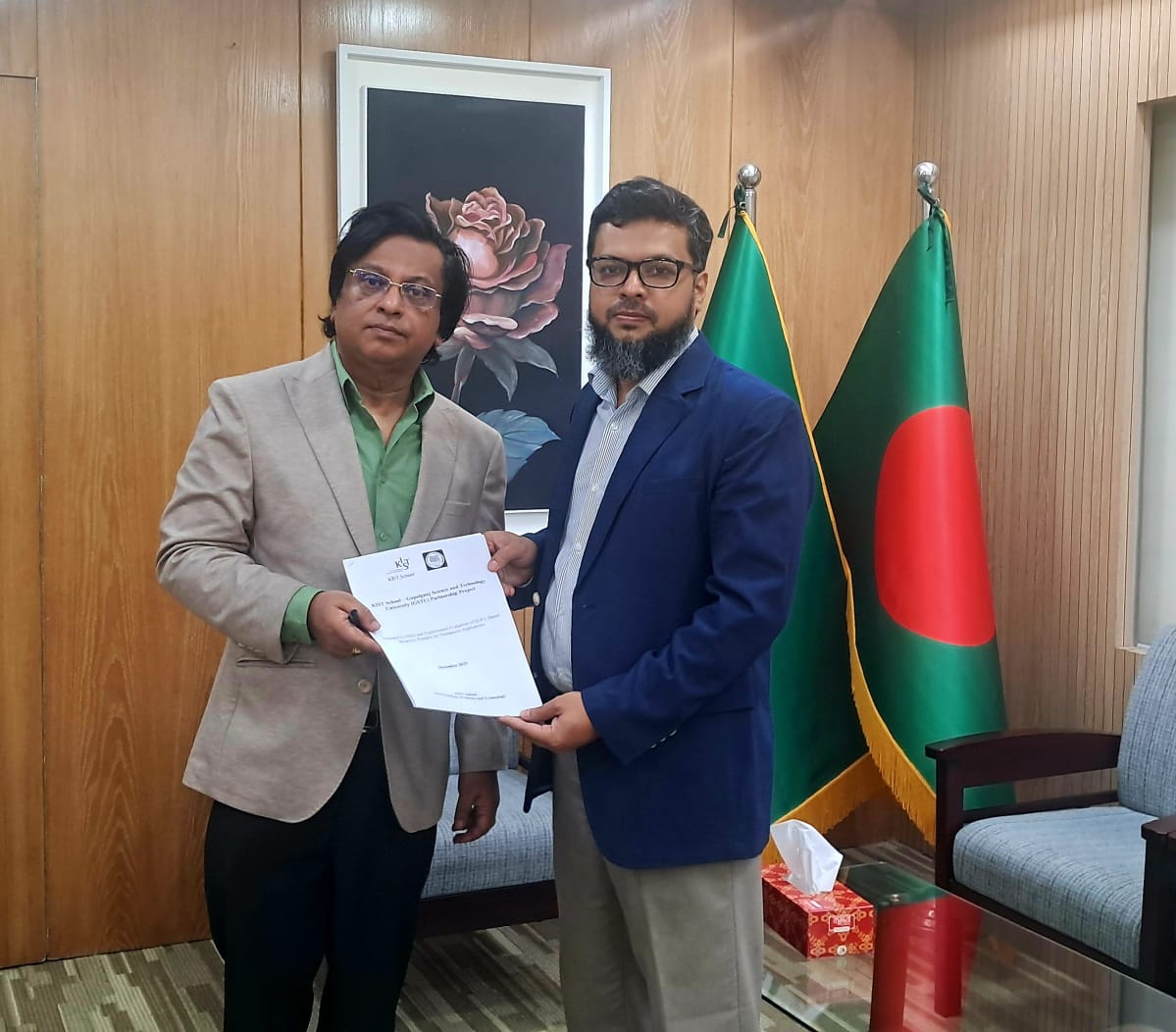 গোপালগঞ্জে জটিল রোগ চিকিৎসায় দক্ষিণ কোরিয়ার কেআইএসটির চুক্তি স্বাক্ষর