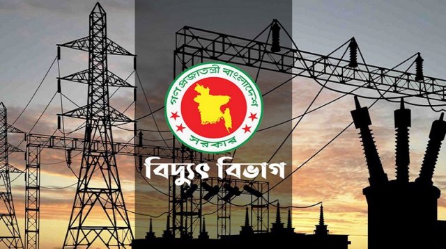 পল্লী বিদ্যুৎ সমিতির ৩১২৯ জনের বদলি বিষয়ে প্রতিবেদন পেশ