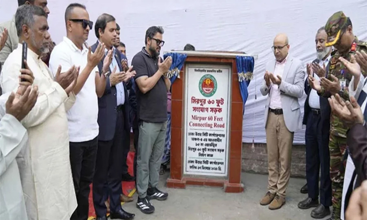 দীর্ঘ ১৭ বছর পর খুলে দেওয়া হলো মিরপুরের ৬০ ফিট সংযোগ সড়ক