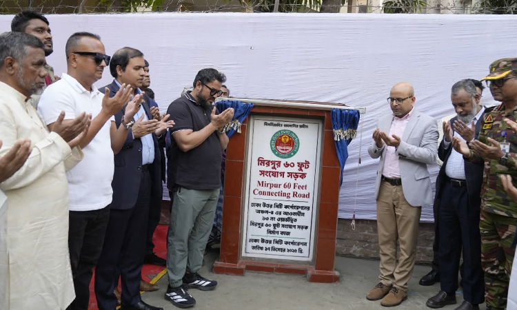 দীর্ঘ ১৭ বছর পর খুলে দেওয়া হলো মিরপুরের ৬০ ফিট সংযোগ সড়ক