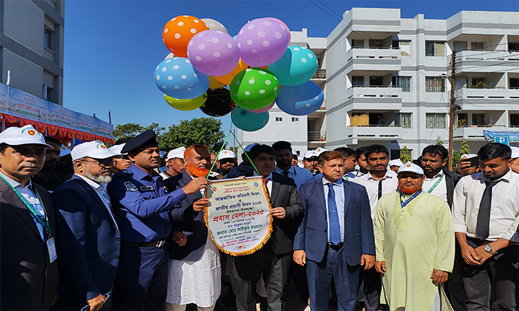 নেত্রকোনায় আন্তর্জাতিক অভিবাসী দিবস ও প্রবাসী দিবস পালিত