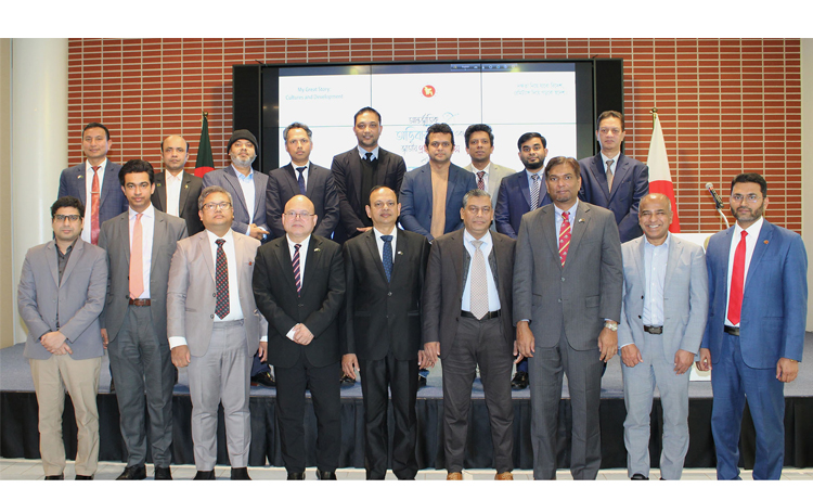 জাপানে আন্তর্জাতিক অভিবাসী দিবস ও জাতীয় প্রবাসী দিবস উদযাপন