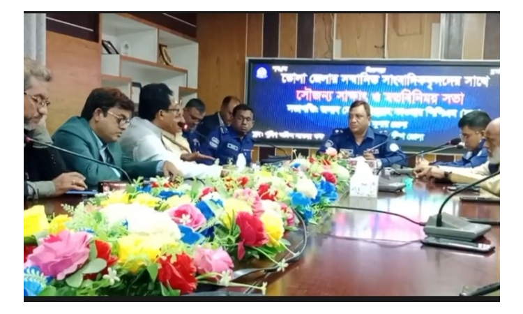 ভোলায় সাংবাদিকদের সঙ্গে পুলিশ সুপারের মতবিনিময় সভা