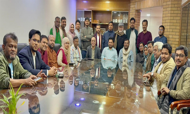 গণতান্ত্রিক সংস্কার জোটের জরুরি সভা অনুষ্ঠিত