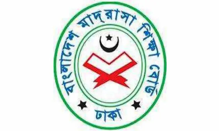 আলিমে বাদ পড়া শিক্ষার্থীদের বিশেষ বিবেচনায় রেজিস্ট্রেশনের সুযোগ