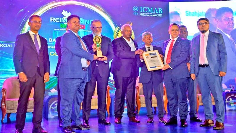 আইসিএমএবি বেস্ট করপোরেট অ্যাওয়ার্ড ২০২৫ প্রদান