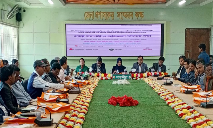 সাতক্ষীরায় মুন্ডা নারীদের সক্ষমতা বৃদ্ধিতে অভিজ্ঞতা বিষয়ক সভা