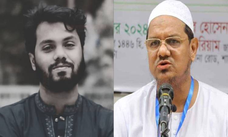 ওসমান হাদির মৃত্যুতে ইসলামী আন্দোলনের শোক