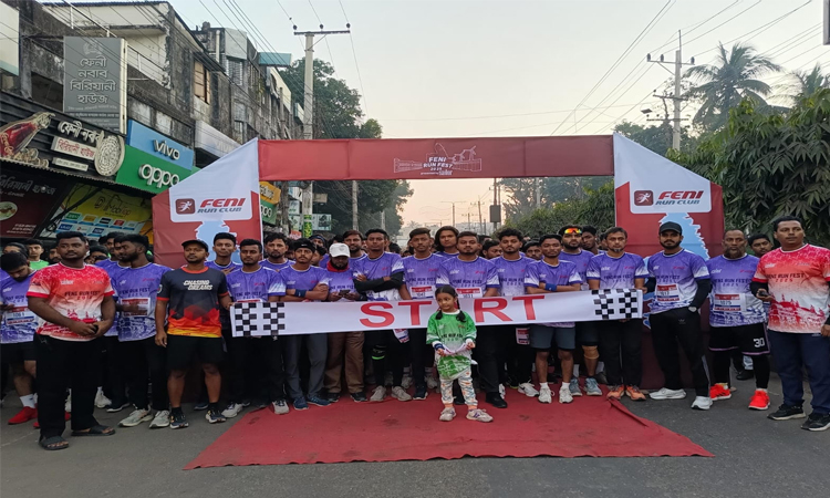 ফেনীতে রান ফেস্ট অনুষ্ঠিত
