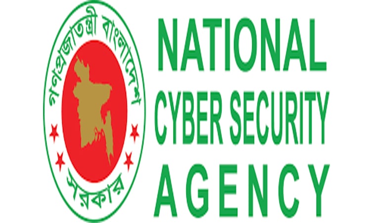 ভুয়া তথ্য, গুজব ও বিভ্রান্তি প্রতিরোধে এনসিএসএ’র বিশেষ সেল সক্রিয়