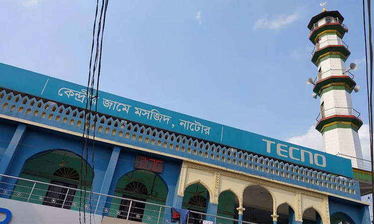 নাটোরে ওসমান হাদির রুহের মাগফেরাতের জন্য বিশেষ দোয়া
