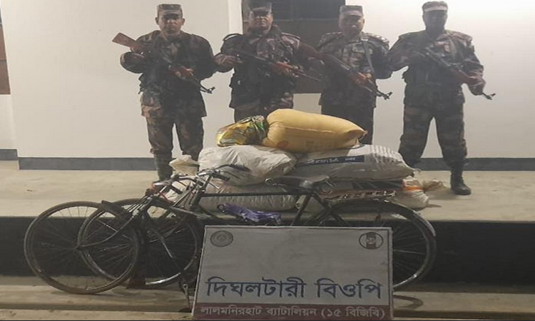 লালমনিরহাটে ভারতীয় জিরা, চিনি ও গাঁজা জব্দ