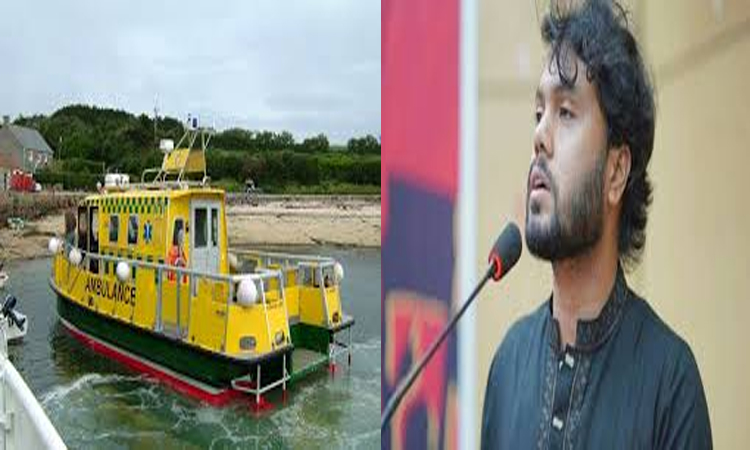 ভোলার মনপুরায় ‘শহীদ ওসমান হাদির নামে ওয়াটার অ্যাম্বুলেন্স’ হস্তান্তর