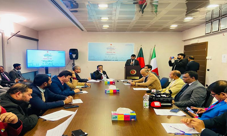 রোমে বাংলাদেশ দূতাবাসে আন্তর্জাতিক অভিবাসী দিবস ও প্রবাসী দিবস উদযাপন