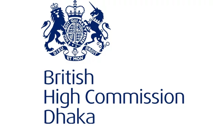 শরিফ ওসমান হাদির মৃত্যুতে বৃটিশ হাইকমিশনের শোক 