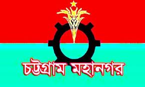 ওসমান হাদির মৃত্যু সুপরিকল্পিত রাজনৈতিক হত্যাকাণ্ড : চট্টগ্রাম মহানগর বিএনপি