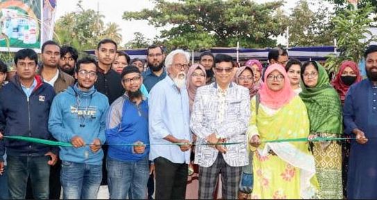 খুলনায় দুই  দিনব্যাপী  প্লান্ট ফেস্টিভ্যাল শুরু